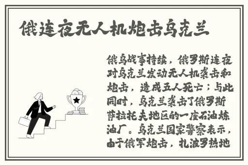 聊刺激的不封号的聊天免费ios
