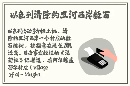 午夜免费体验30分